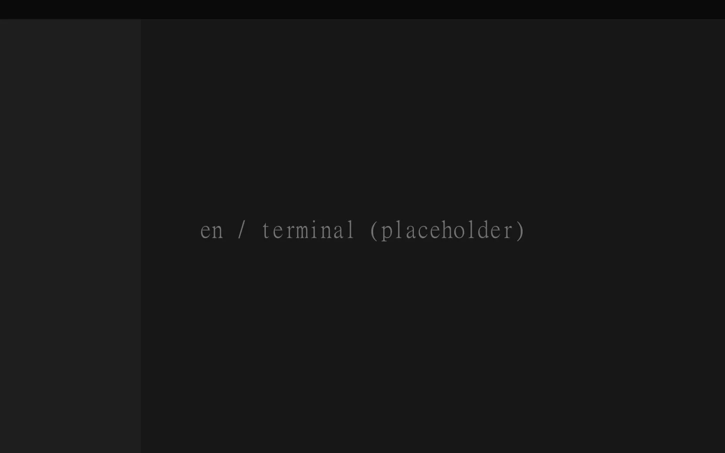 An agent terminal with a Claude Code session running.